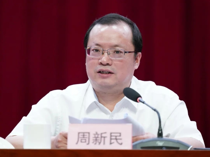 微信图片_20240728174509 微信图片_20240728174509